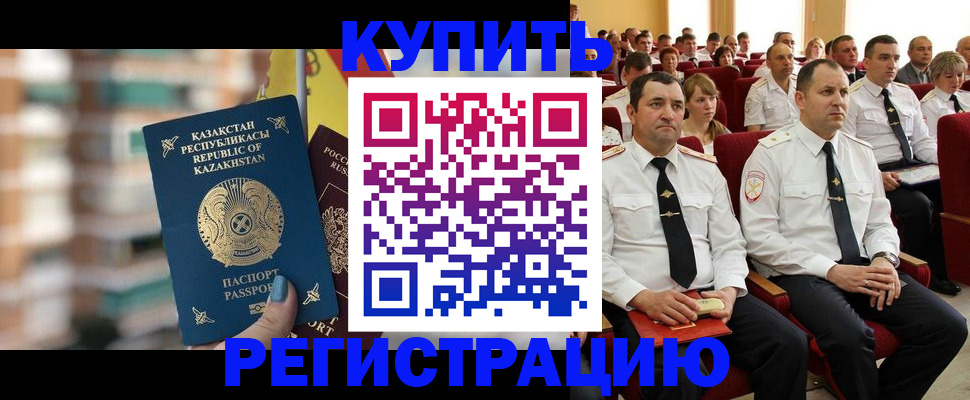 найти адрес прописки в Новоуральске